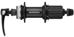 Shimano FH-UR600 Linkglide Center-Lock Bujes Traseros Bujes | Bike-Discount
