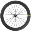 Mavic Cosmic SL 65 DCL Rear Wheel Road Bike Rear Wheel Disc | Bike-Discount